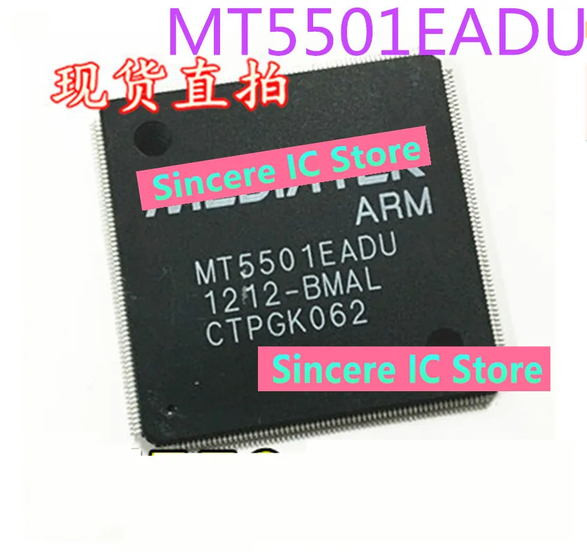 На разположение нов оригинален състав за директна стрелба чип MT5501EADU с LCD екран MT5501