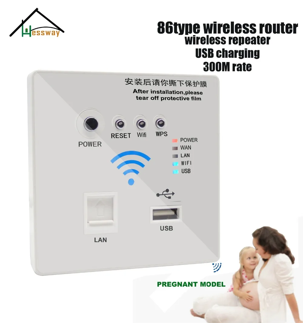 Бременна модел 300 Mbps, 802.11 g / b / n Мини Безжична Wi-Fi рутер Фърмуер е OPENWRT Wi-Fi ретранслатор Roteador