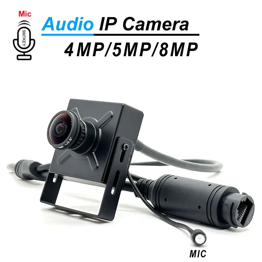 H. 265 POE 4MP 5MP 8MP Аудио Мини IP Камера 5MP С Широк Преглед на 1,8 ММ Обектив за Сигурност ONVIF P2P от XM IPC за Система НРВ