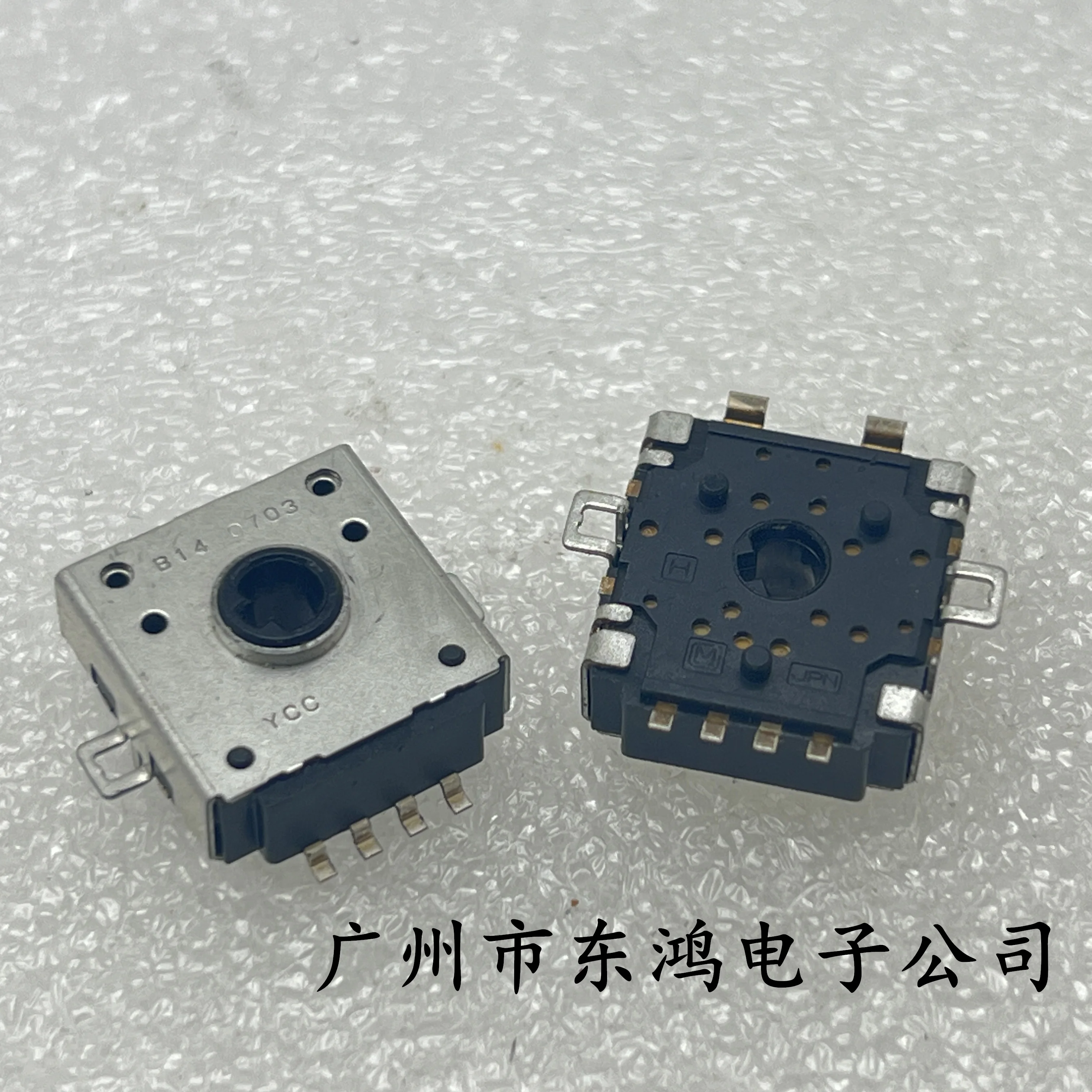 1 бр. Японски отточна тръба на шарнирна връзка потенциометрический потенциометър EWVYC4B14 EWV-YC4B14 ъгъл на завъртане энкодер-ключ