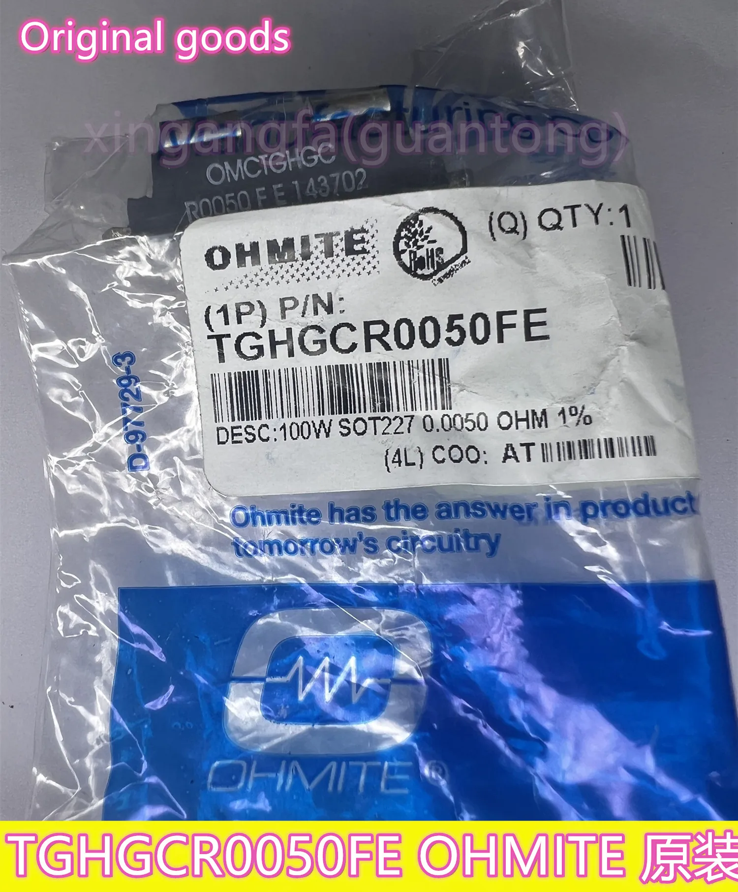 Модул TGHGCR0050FE ВЕИ CHAS MNT 0,005 Ω 1% 100 W Оригинални стоки в наличност 1 бр/пакет
